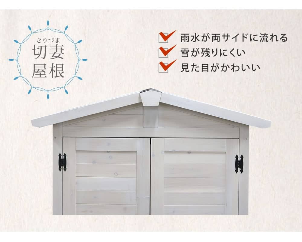No243 　takami商品 三角お屋根の簡単移動 棚5段 garden No243 takami商品 三角お屋根の簡単移動 棚5段 garden No243